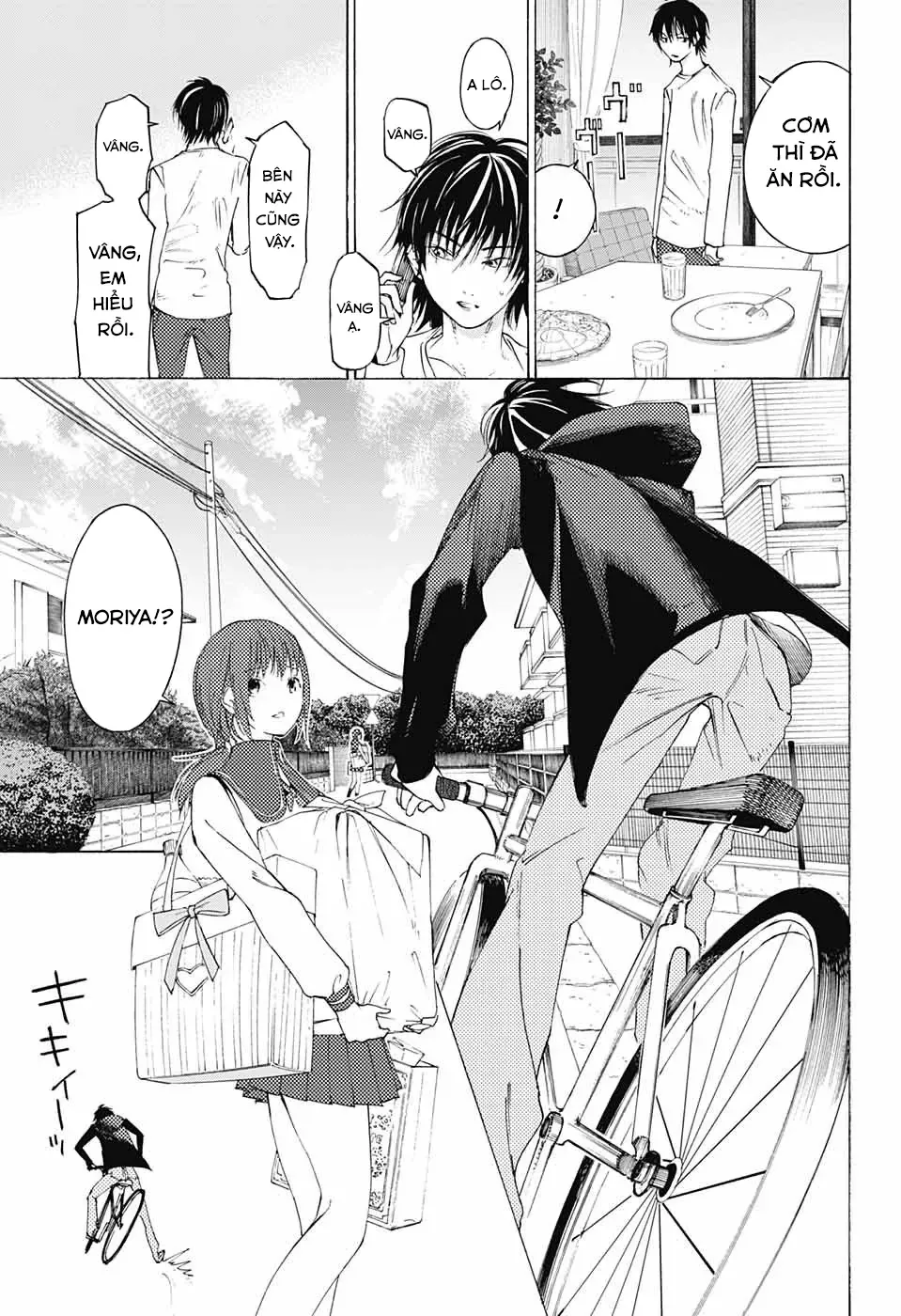 Khoảnh Khắc Của Toki [Chap 1-11] — trang 35