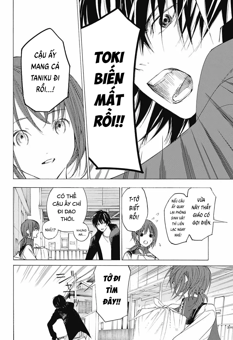 Khoảnh Khắc Của Toki [Chap 1-11] — trang 36