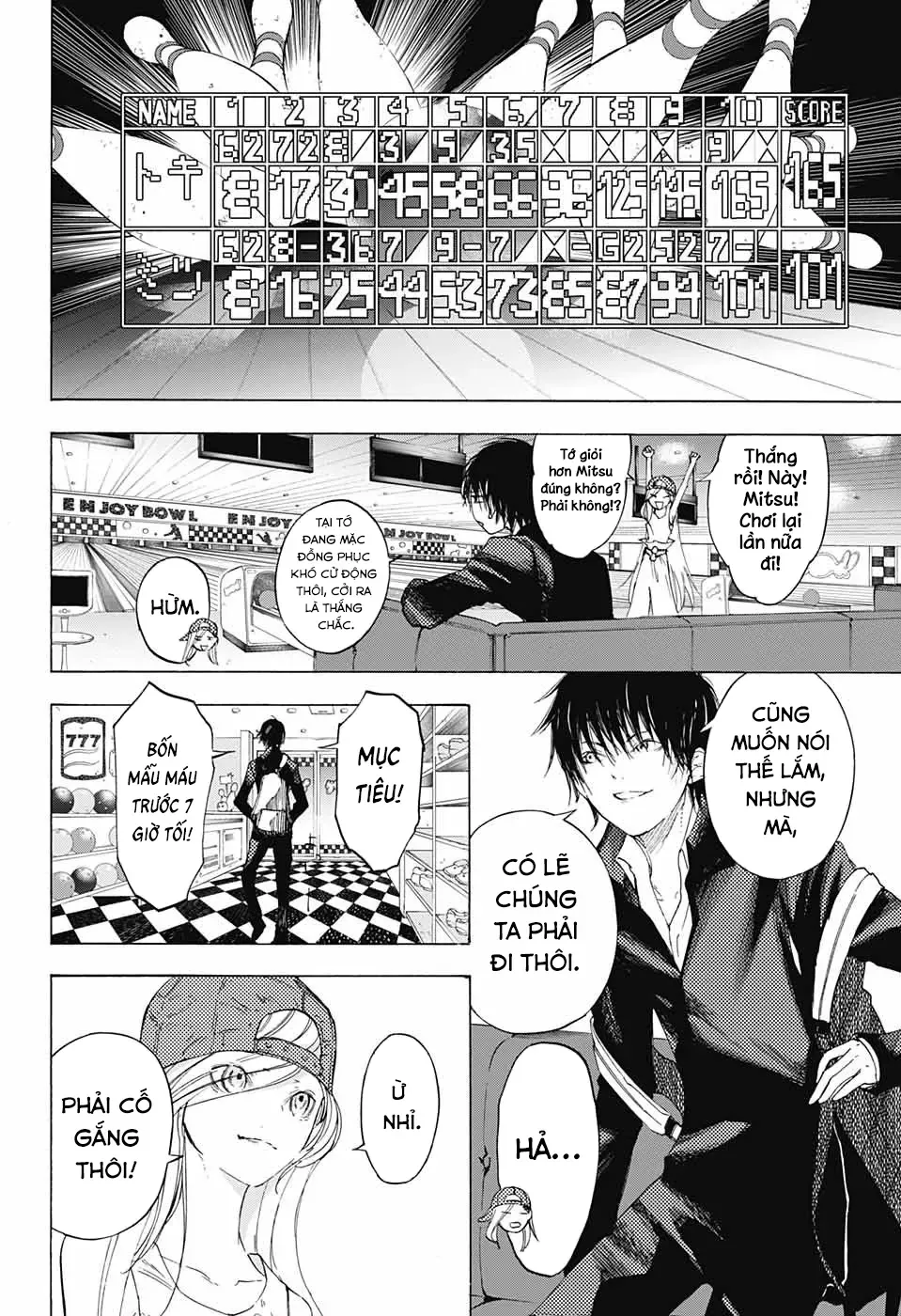 Khoảnh Khắc Của Toki [Chap 1-11] — trang 6