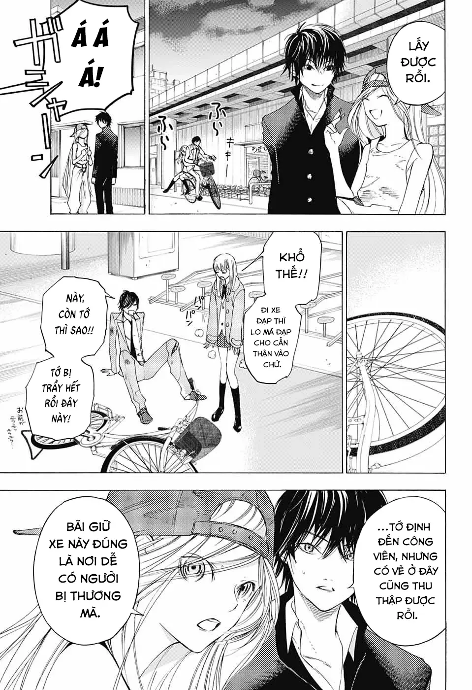 Khoảnh Khắc Của Toki [Chap 1-11] — trang 9