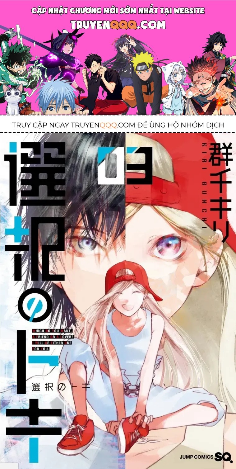 Chương 11 - Trang 1