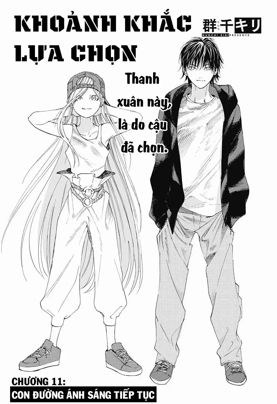 Chương 11 - Trang 5