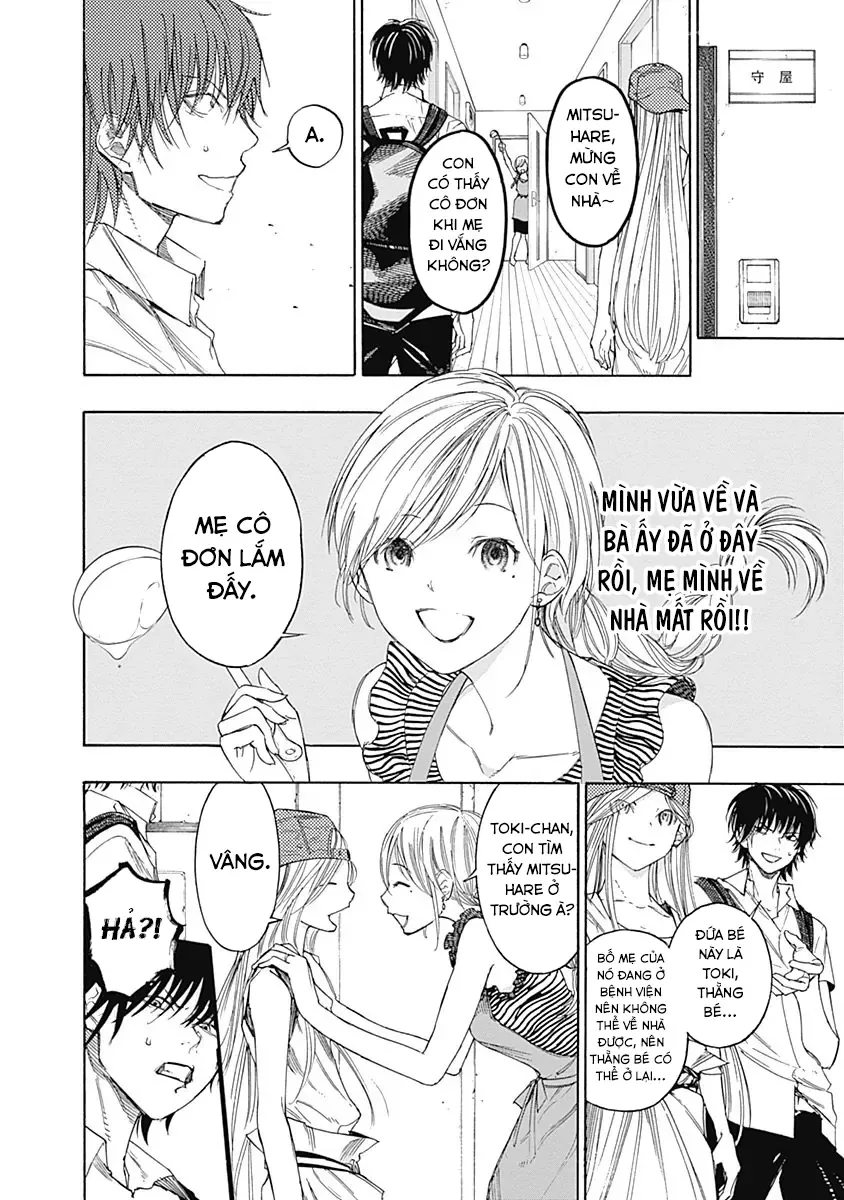 Chương 3 - Trang 12