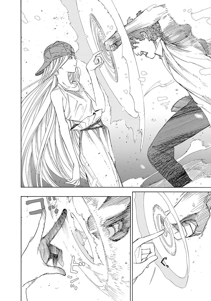 Chương 3 - Trang 32