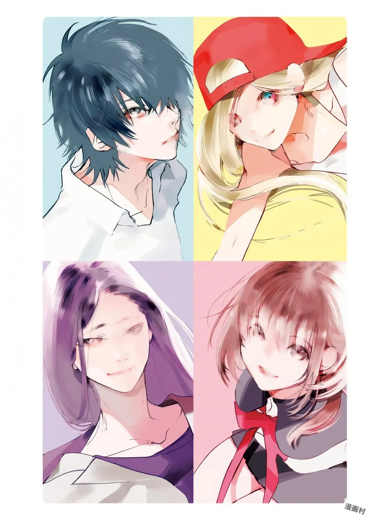 Chương 4 - Trang 4