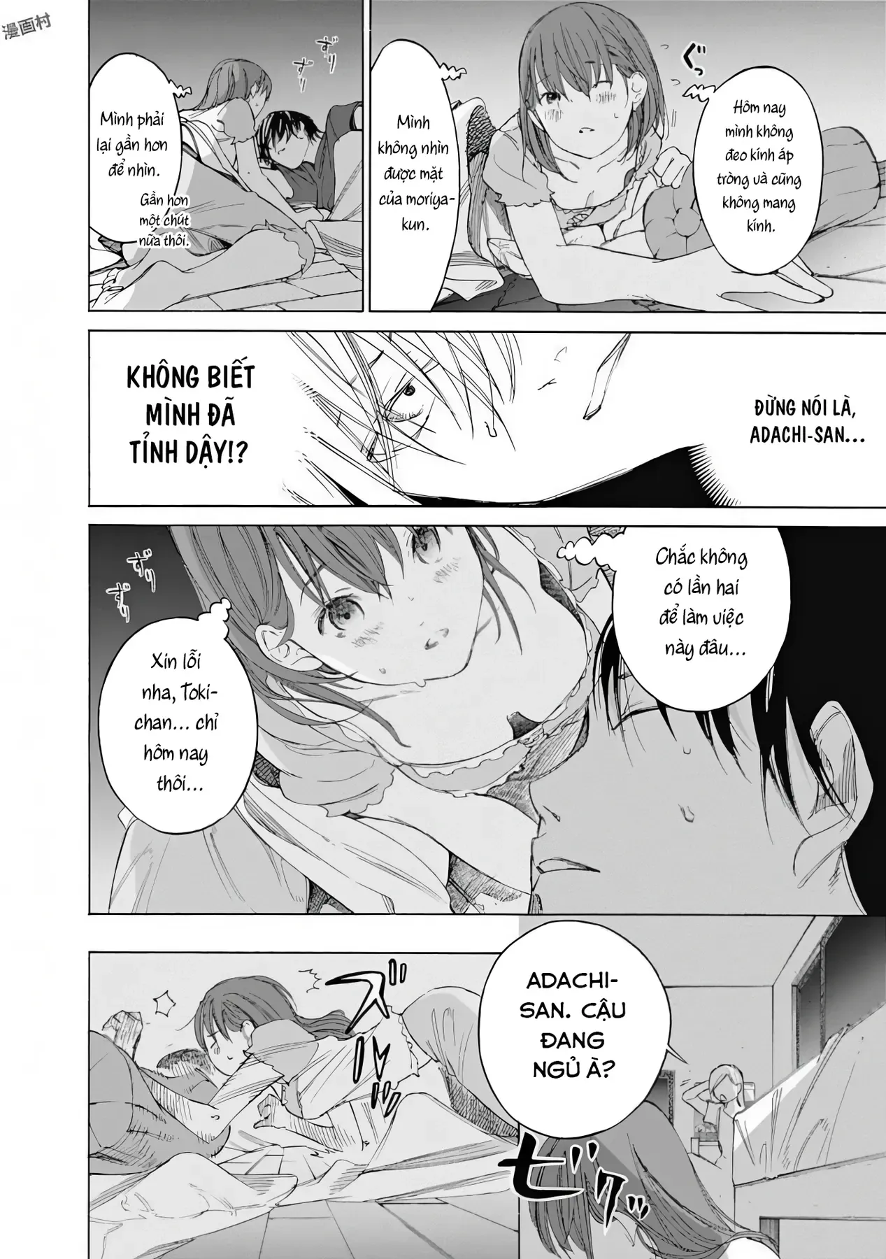 Chương 4 - Trang 40