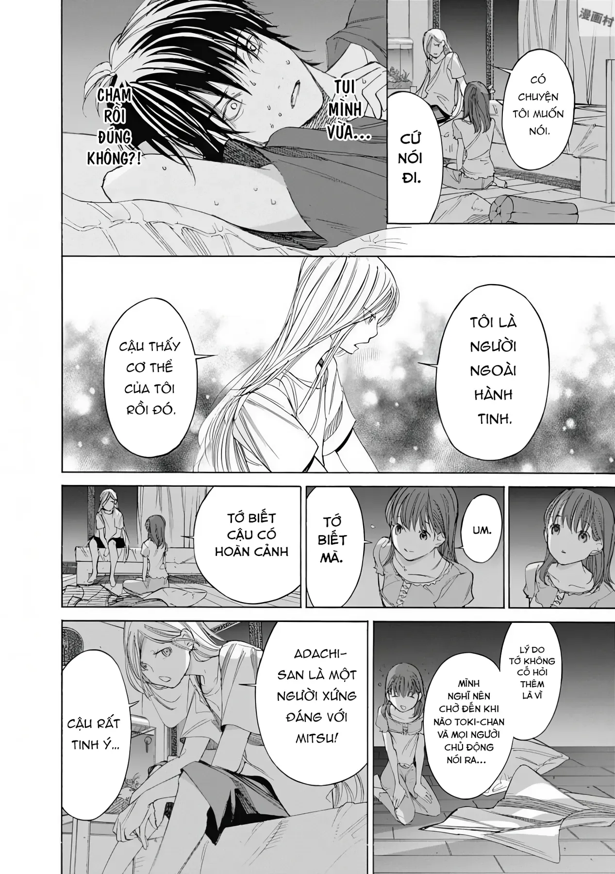 Chương 4 - Trang 42