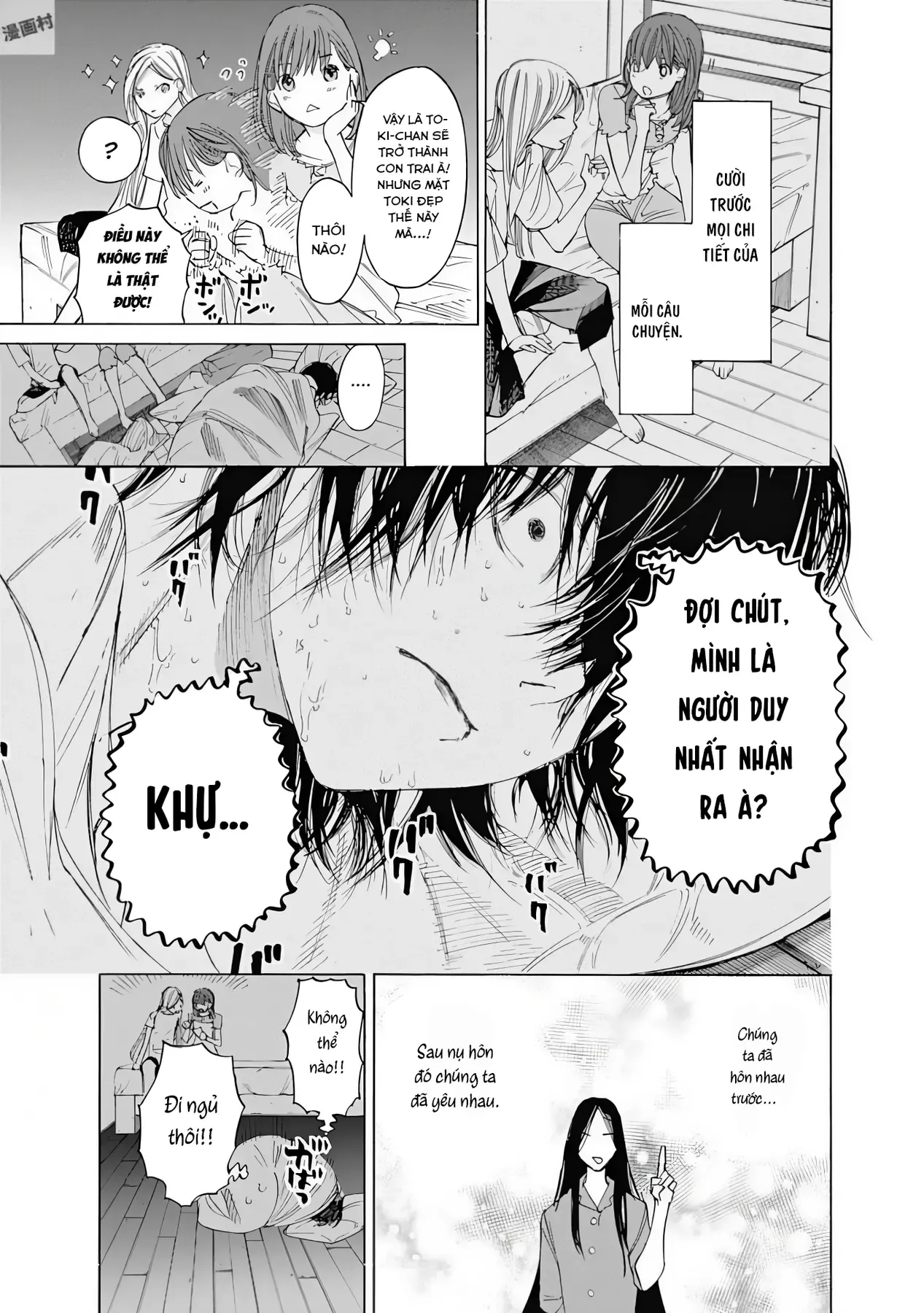 Chương 4 - Trang 47