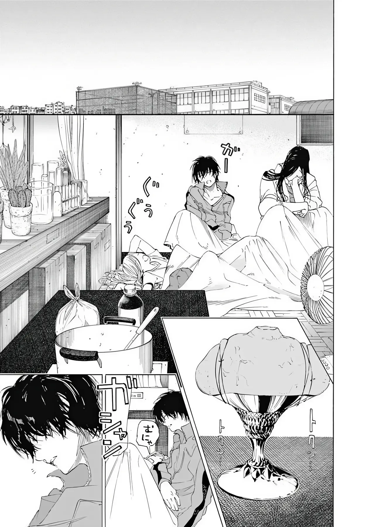 Chương 7 - Trang 39