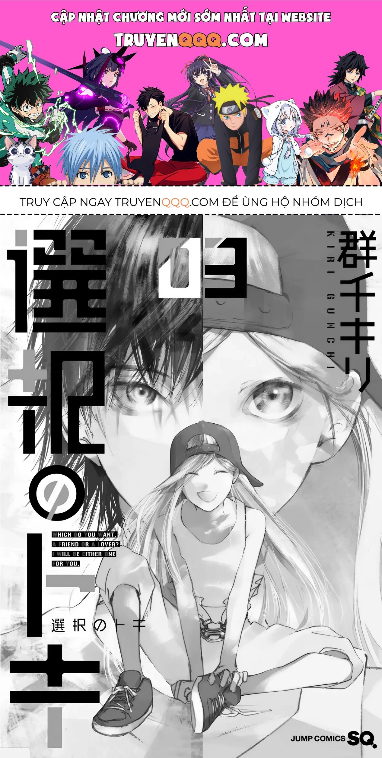 Chương 8 - Trang 1