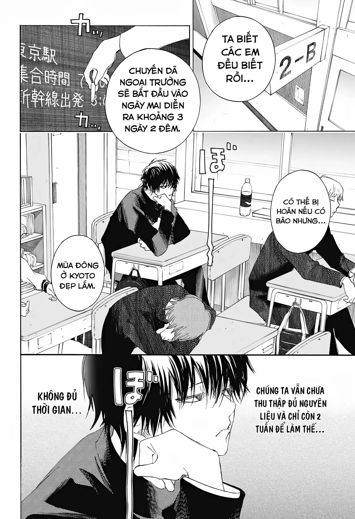 Chương 8 - Trang 11