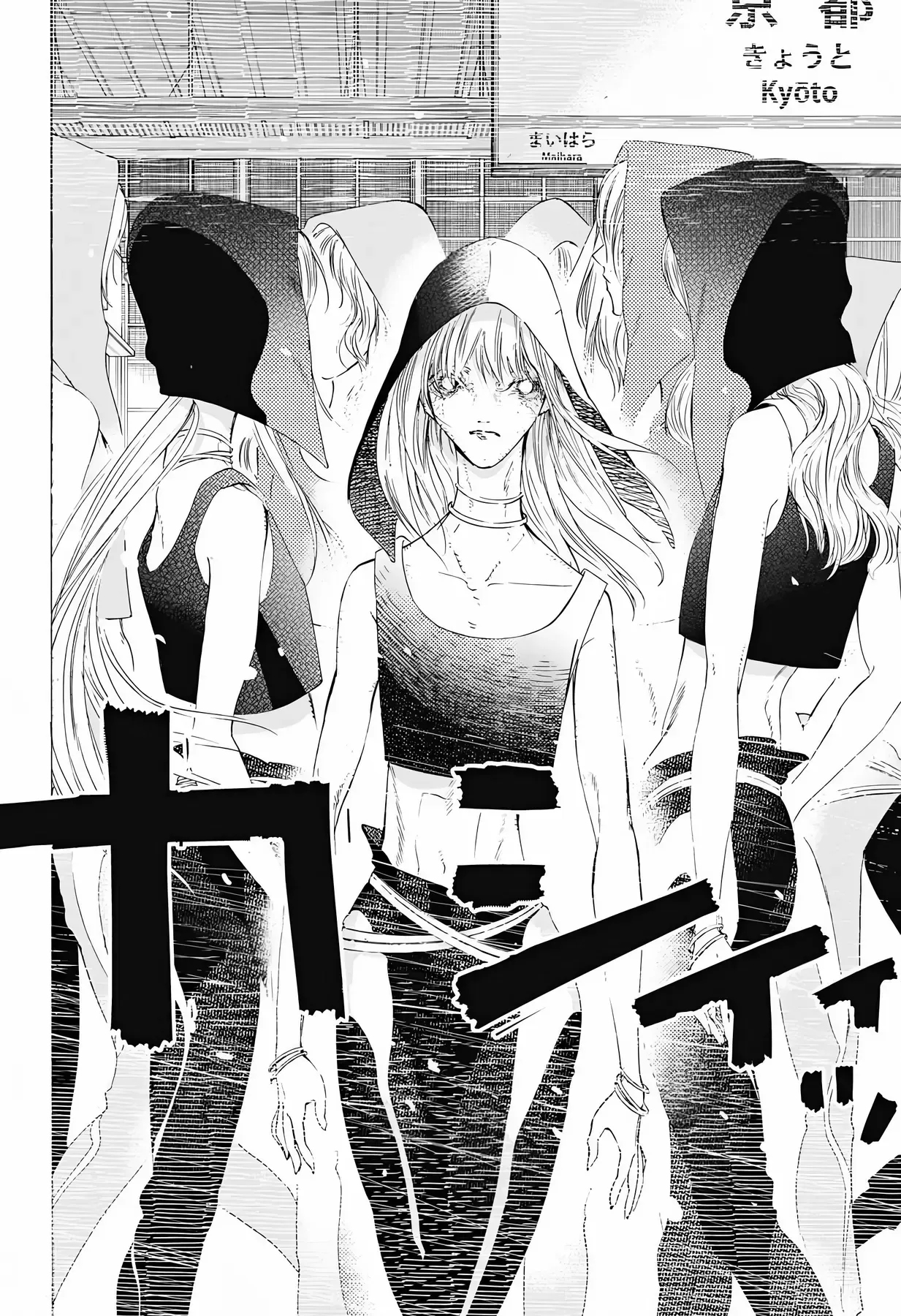 Chương 8 - Trang 47