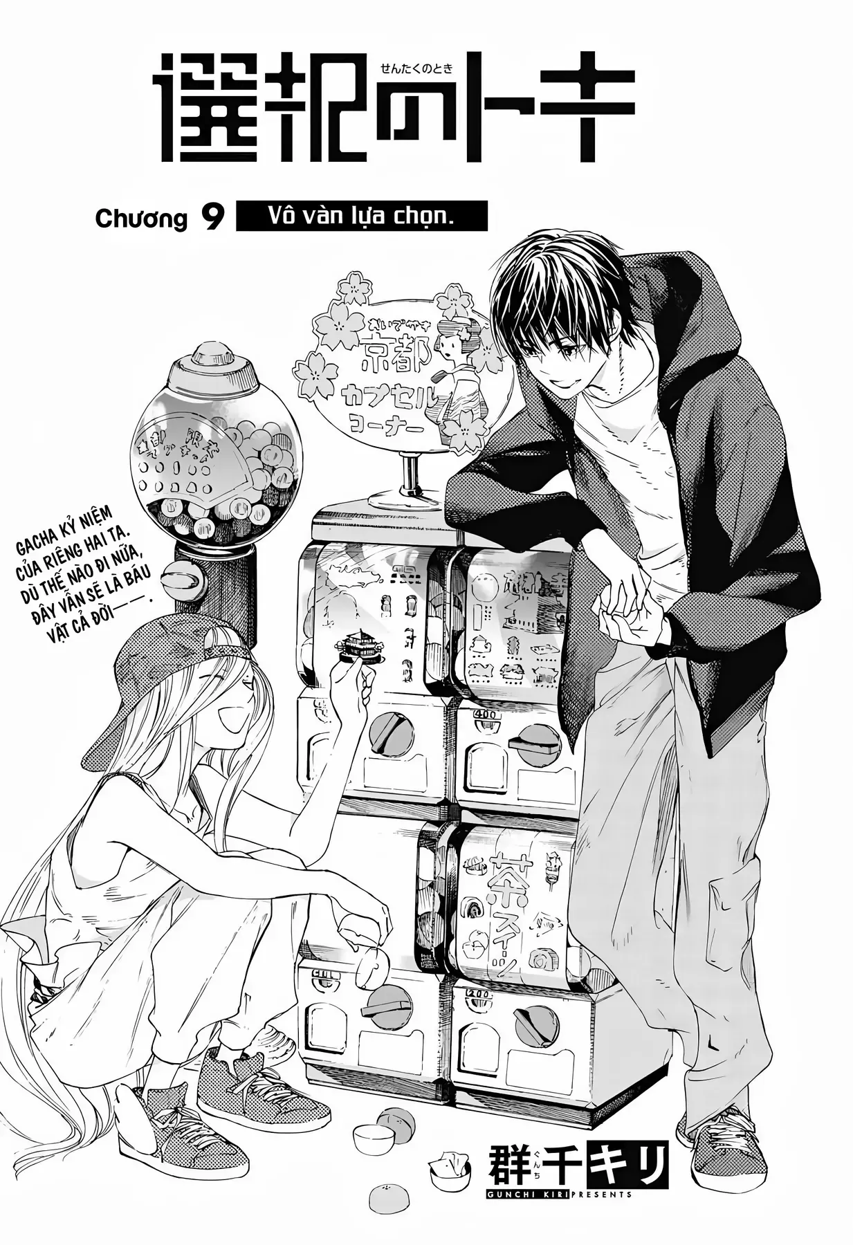 Chương 9 - Trang 2