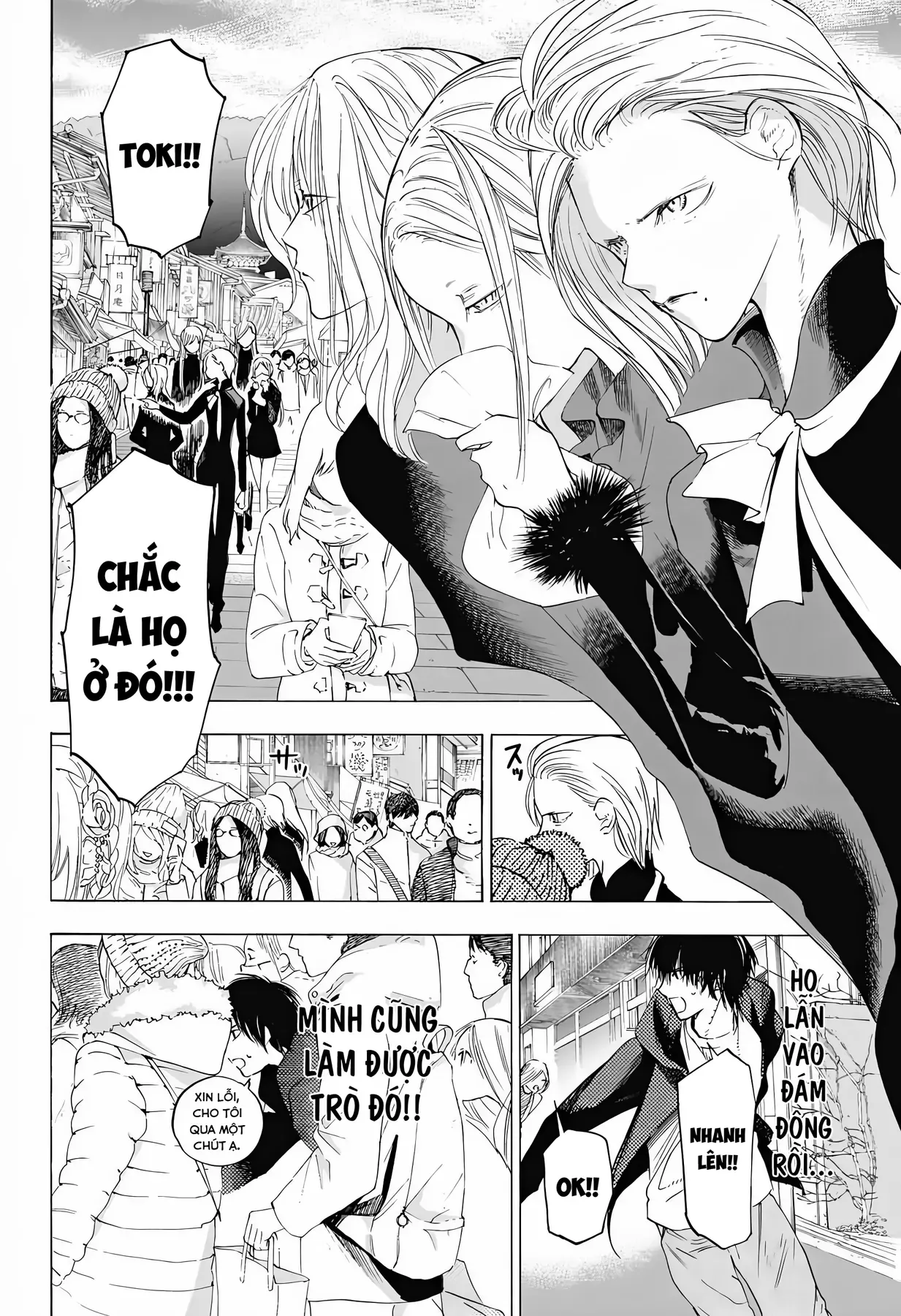 Chương 9 - Trang 12