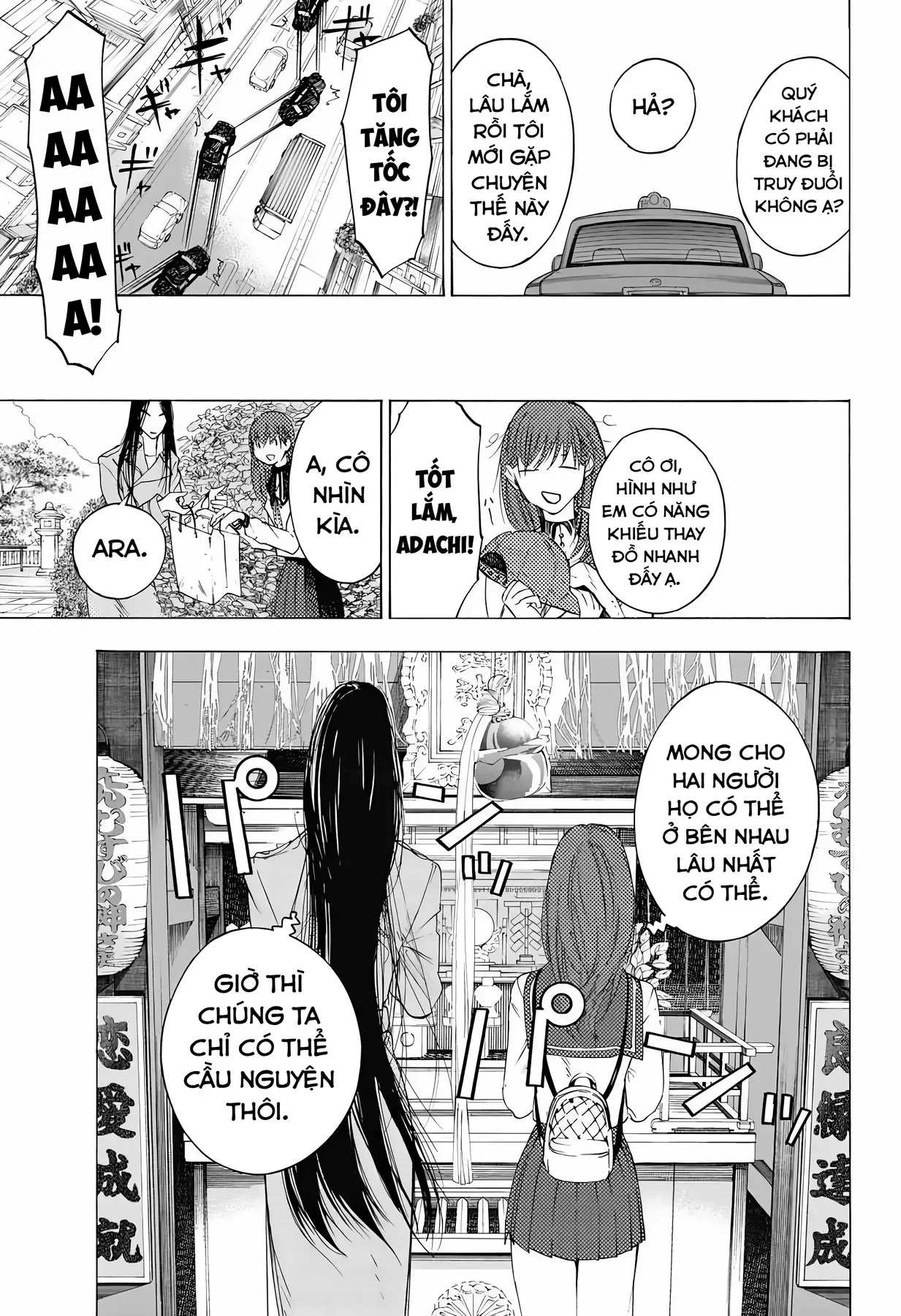 Chương 9 - Trang 17