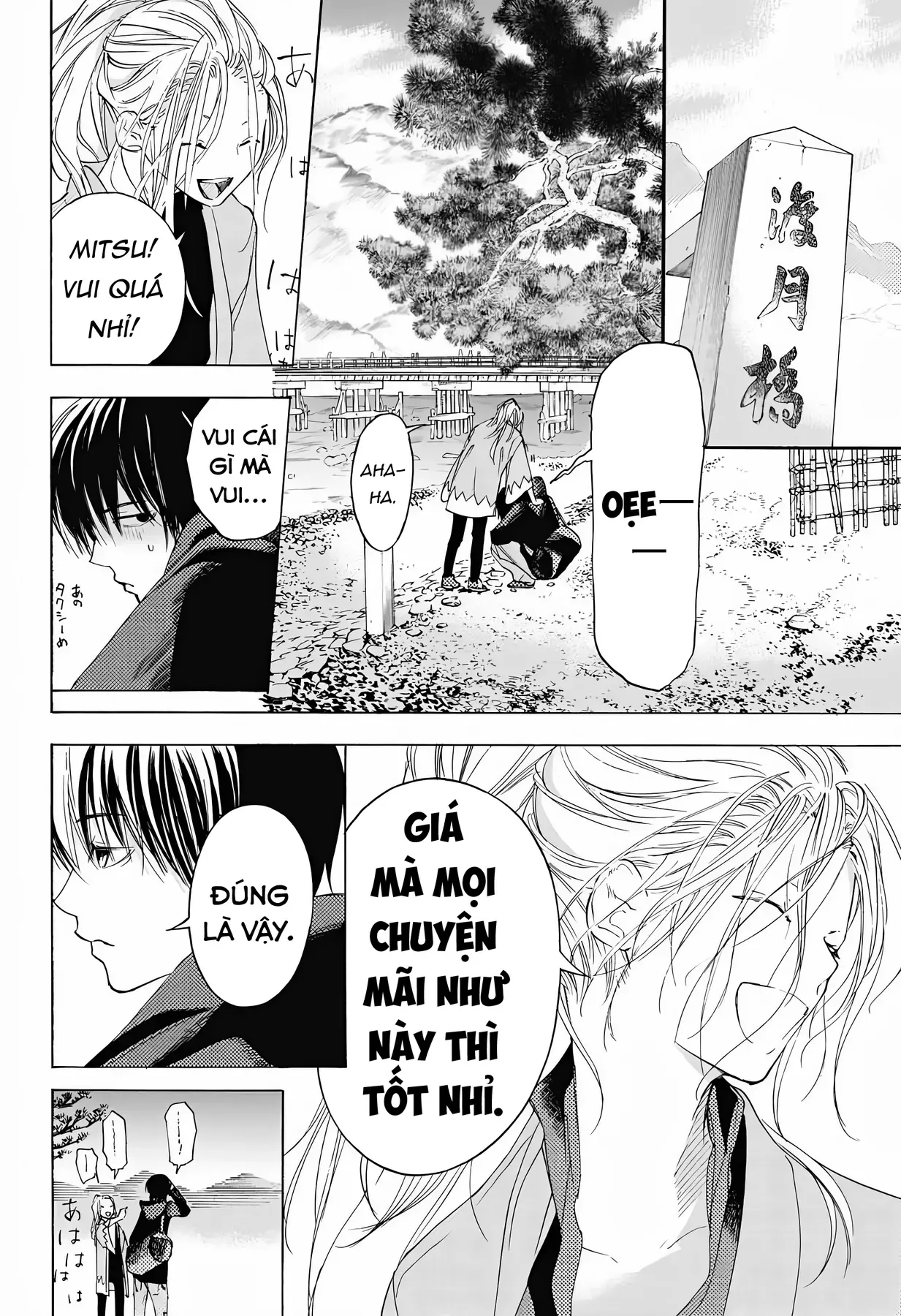Chương 9 - Trang 18