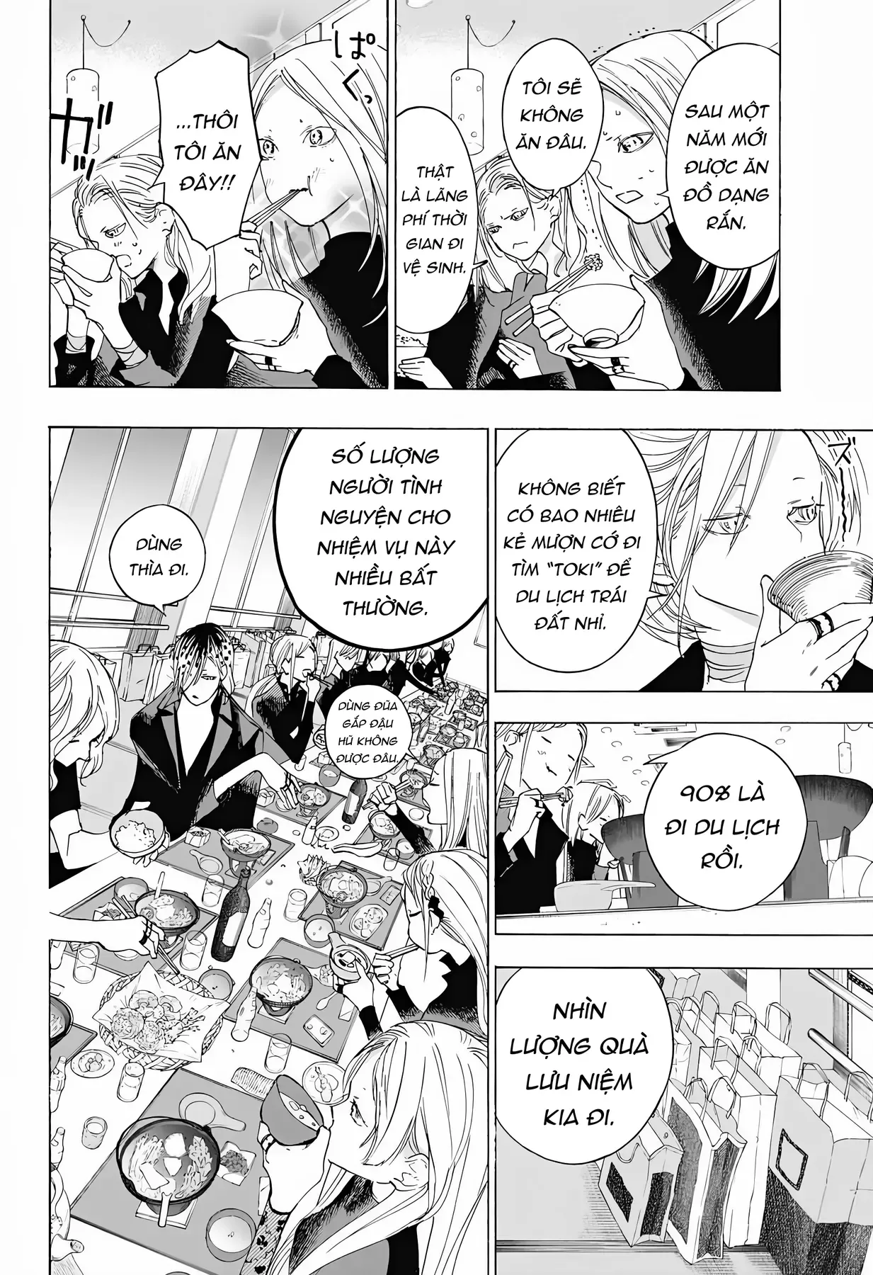 Chương 9 - Trang 20