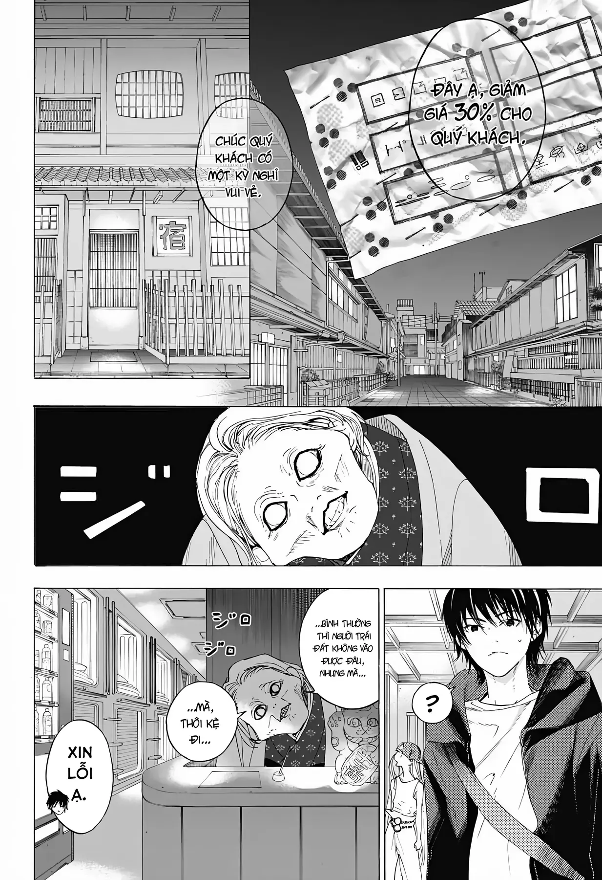 Chương 9 - Trang 4