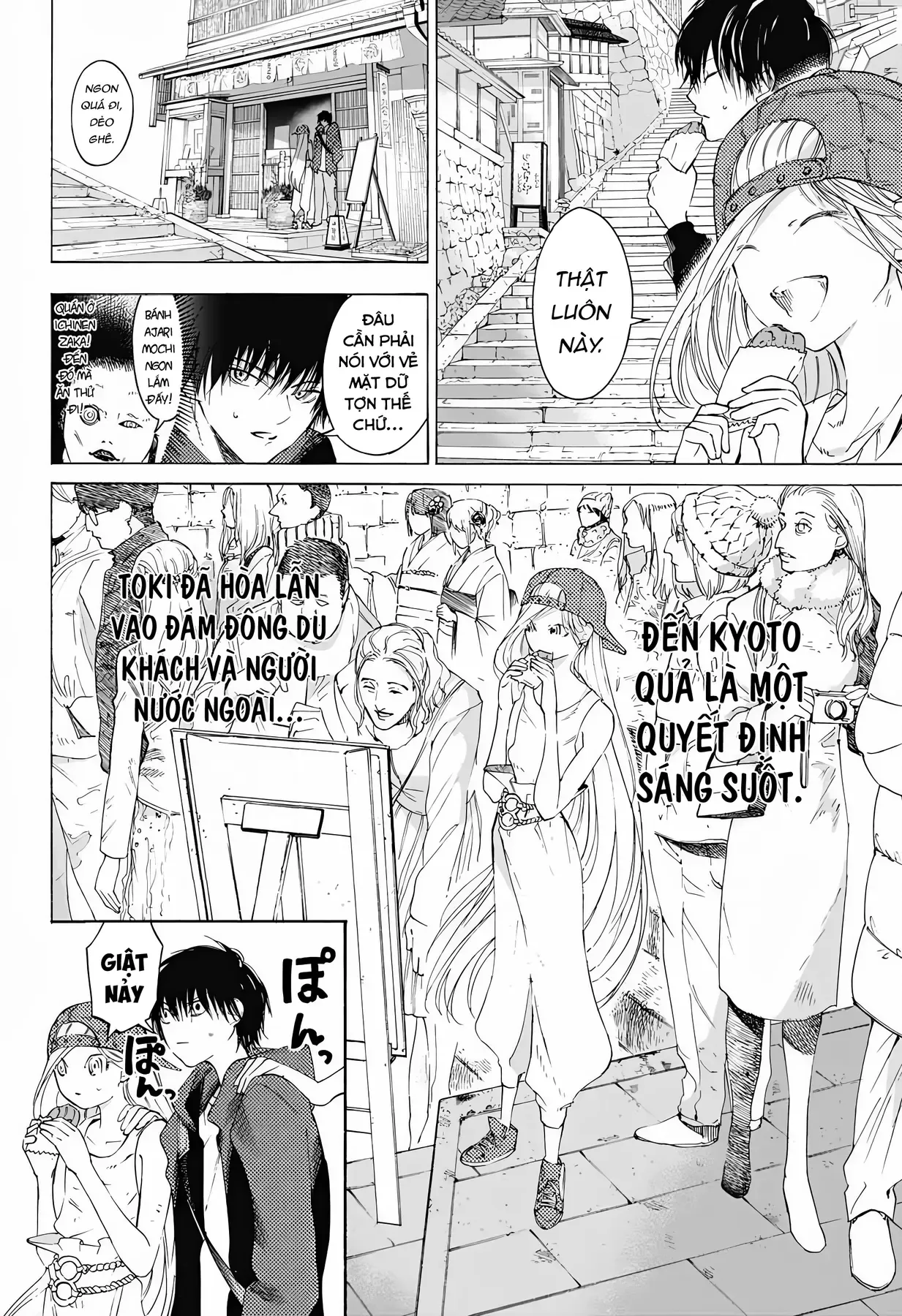 Chương 9 - Trang 8