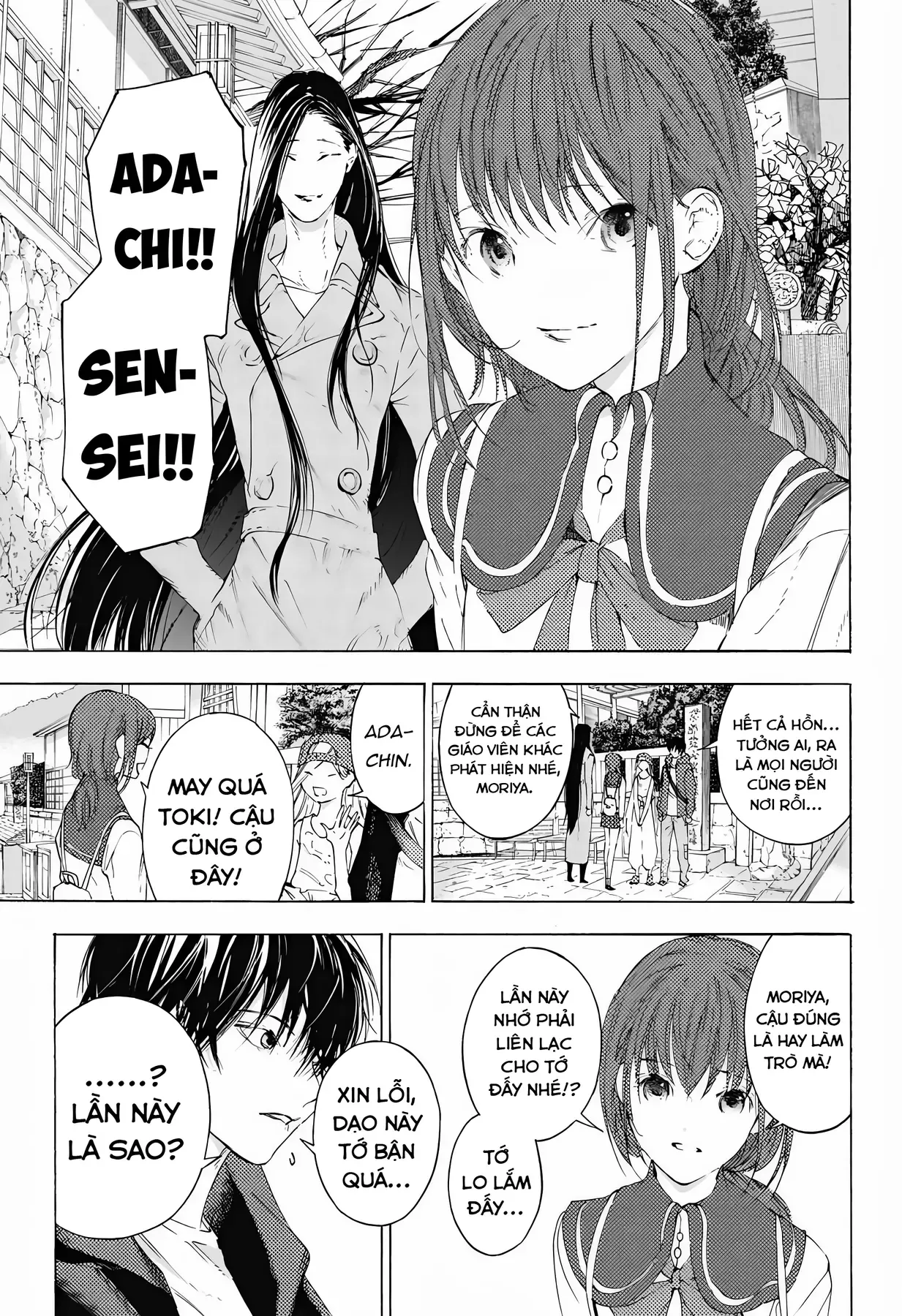 Chương 9 - Trang 9