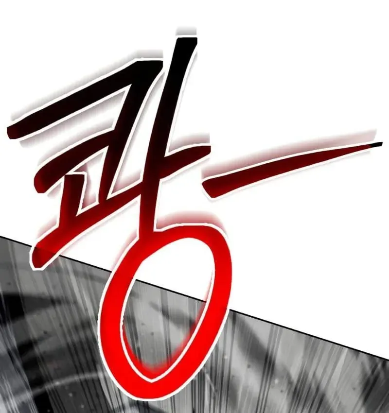 Đa Sắc Ma Pháp Sư Thiên Tài