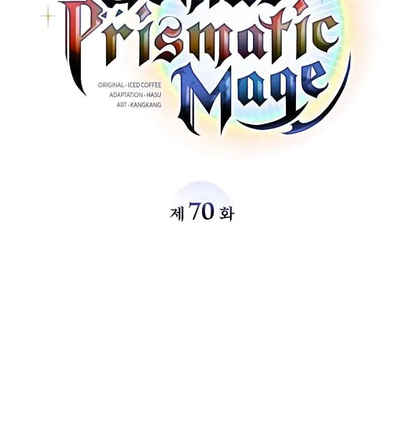 Đa Sắc Ma Pháp Sư Thiên Tài