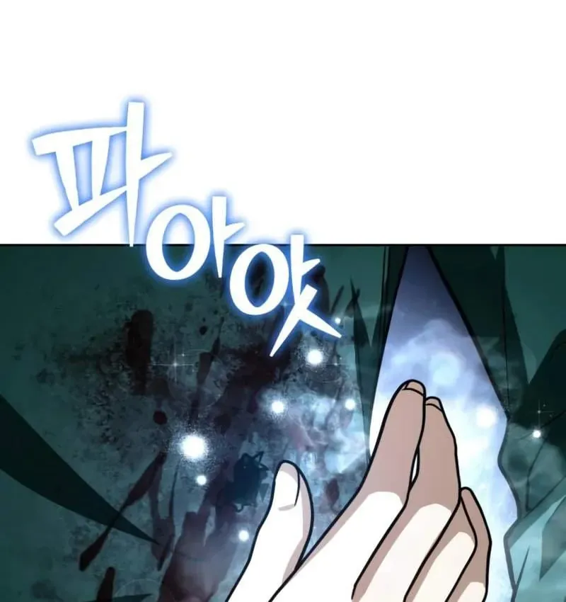 Đa Sắc Ma Pháp Sư Thiên Tài