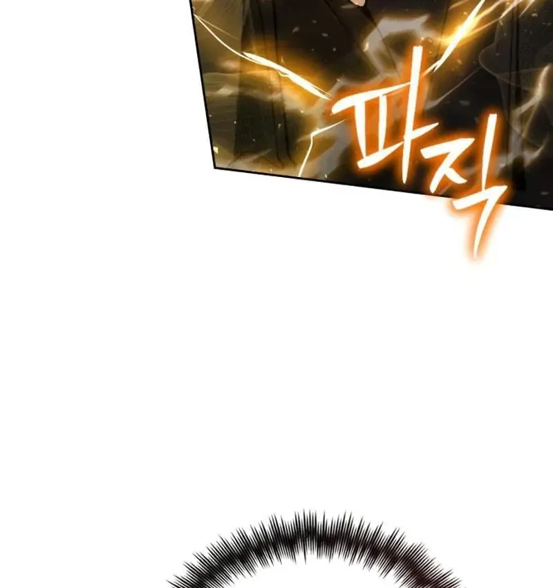 Đa Sắc Ma Pháp Sư Thiên Tài