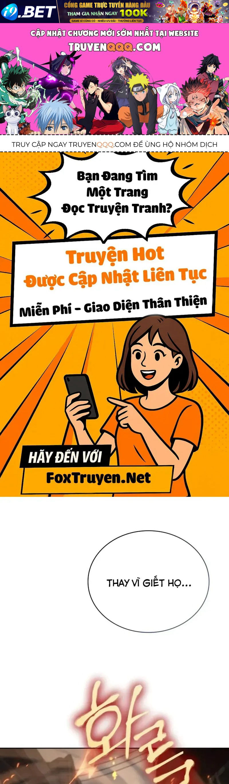 Trang 1 - Đa Sắc Ma Pháp Sư Thiên Tài