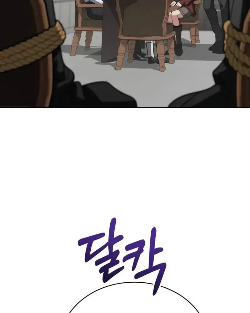 Đa Sắc Ma Pháp Sư Thiên Tài