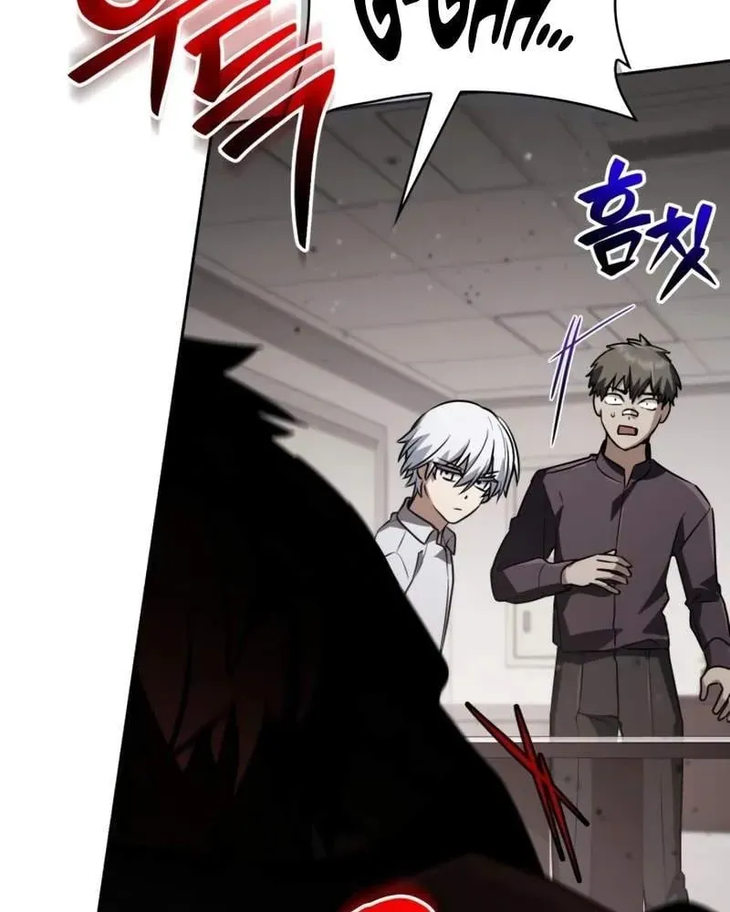 Đa Sắc Ma Pháp Sư Thiên Tài