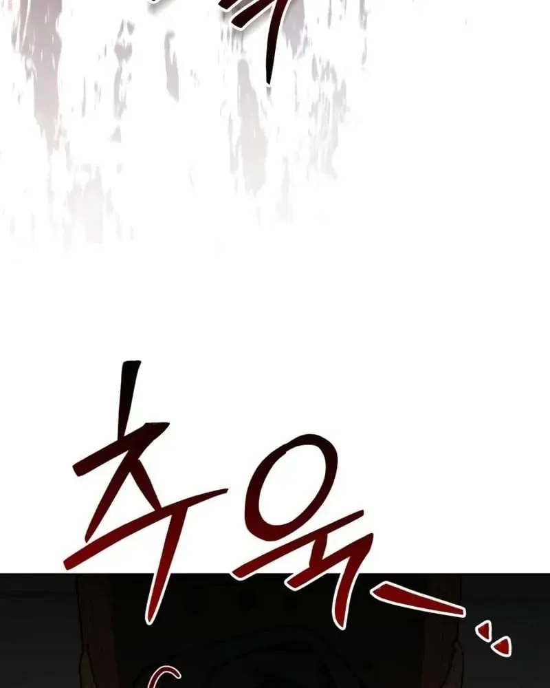 Đa Sắc Ma Pháp Sư Thiên Tài