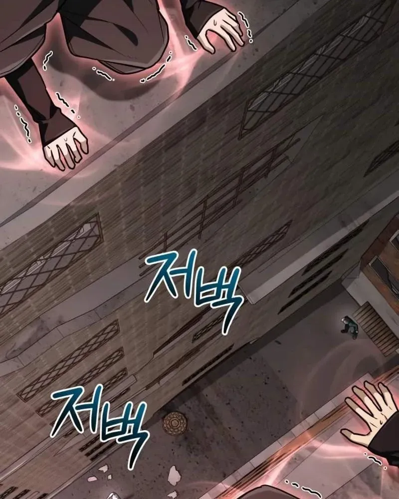 Đa Sắc Ma Pháp Sư Thiên Tài