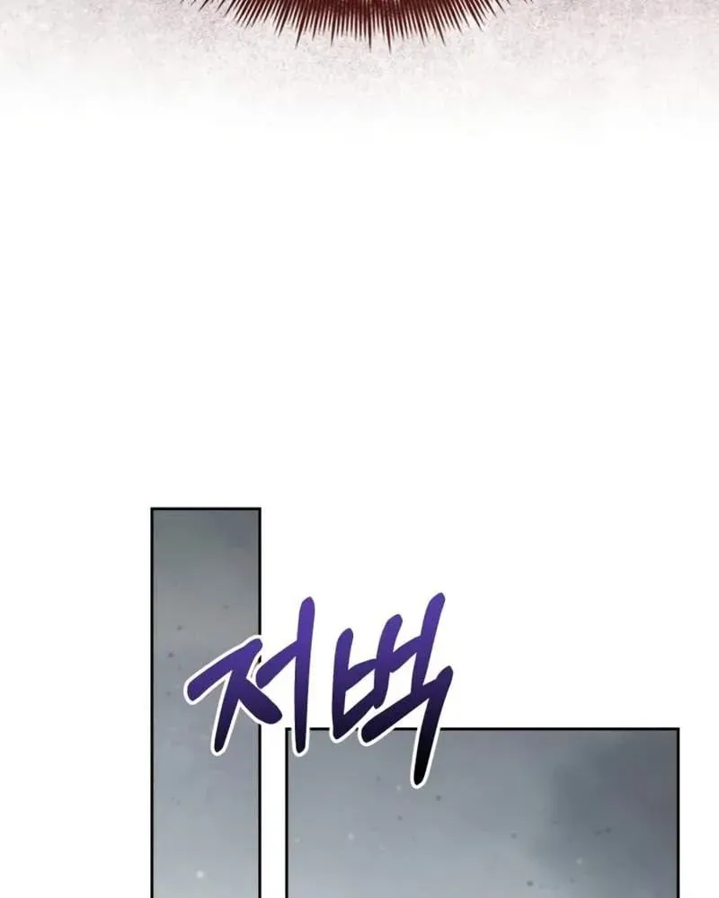 Đa Sắc Ma Pháp Sư Thiên Tài