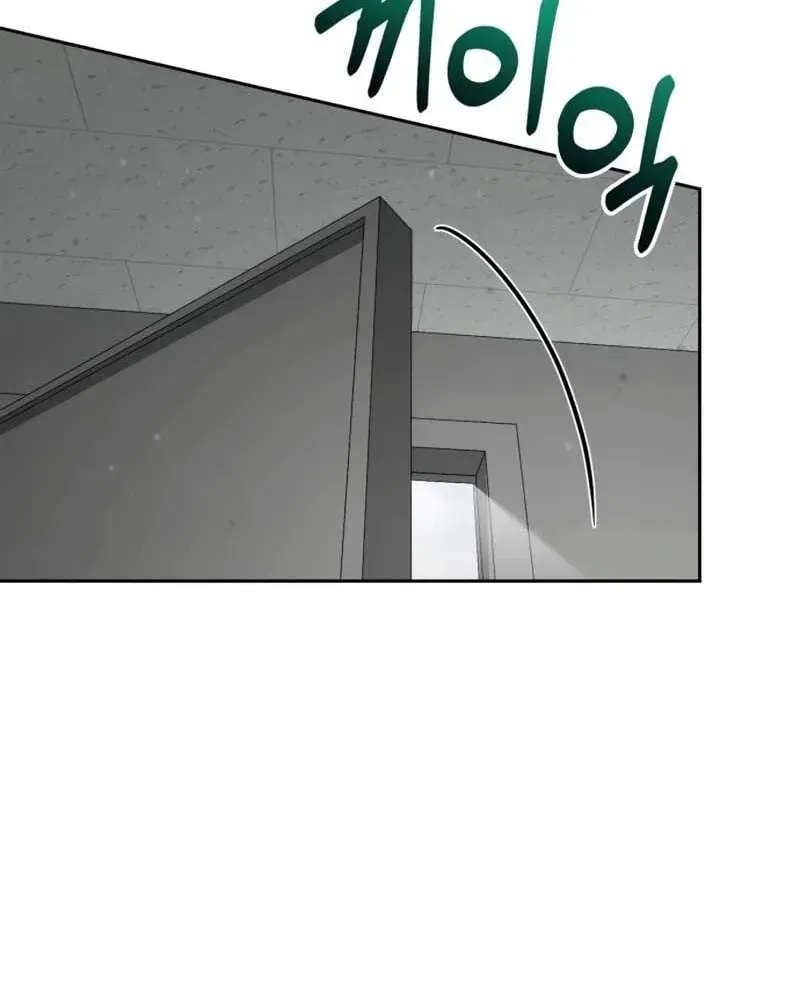 Đa Sắc Ma Pháp Sư Thiên Tài