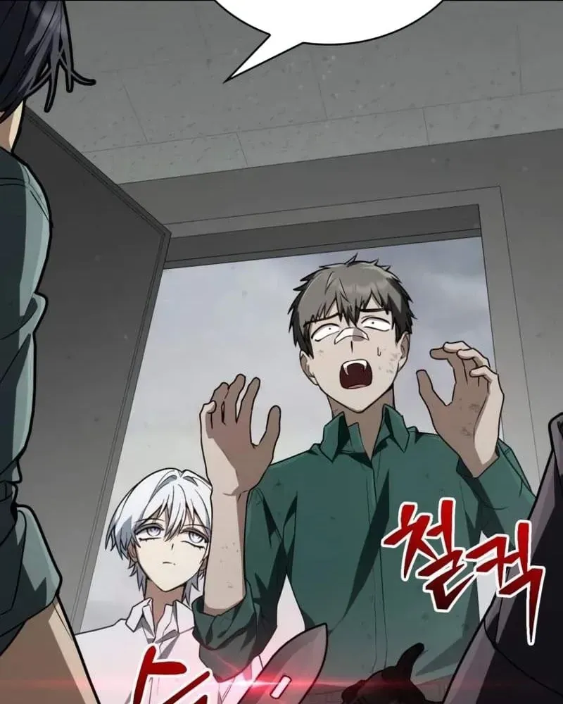 Đa Sắc Ma Pháp Sư Thiên Tài