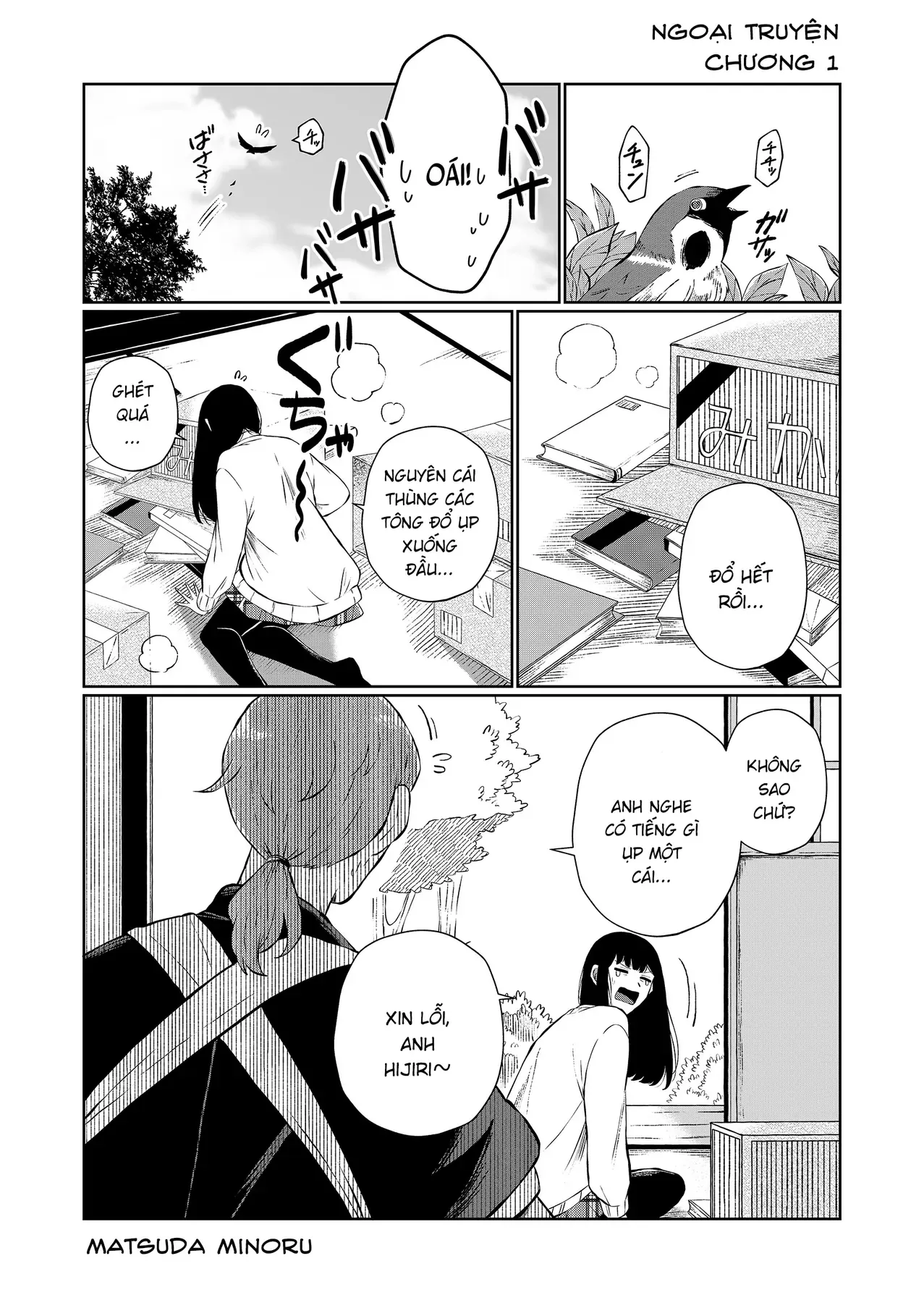 Chương 1 - Trang 2