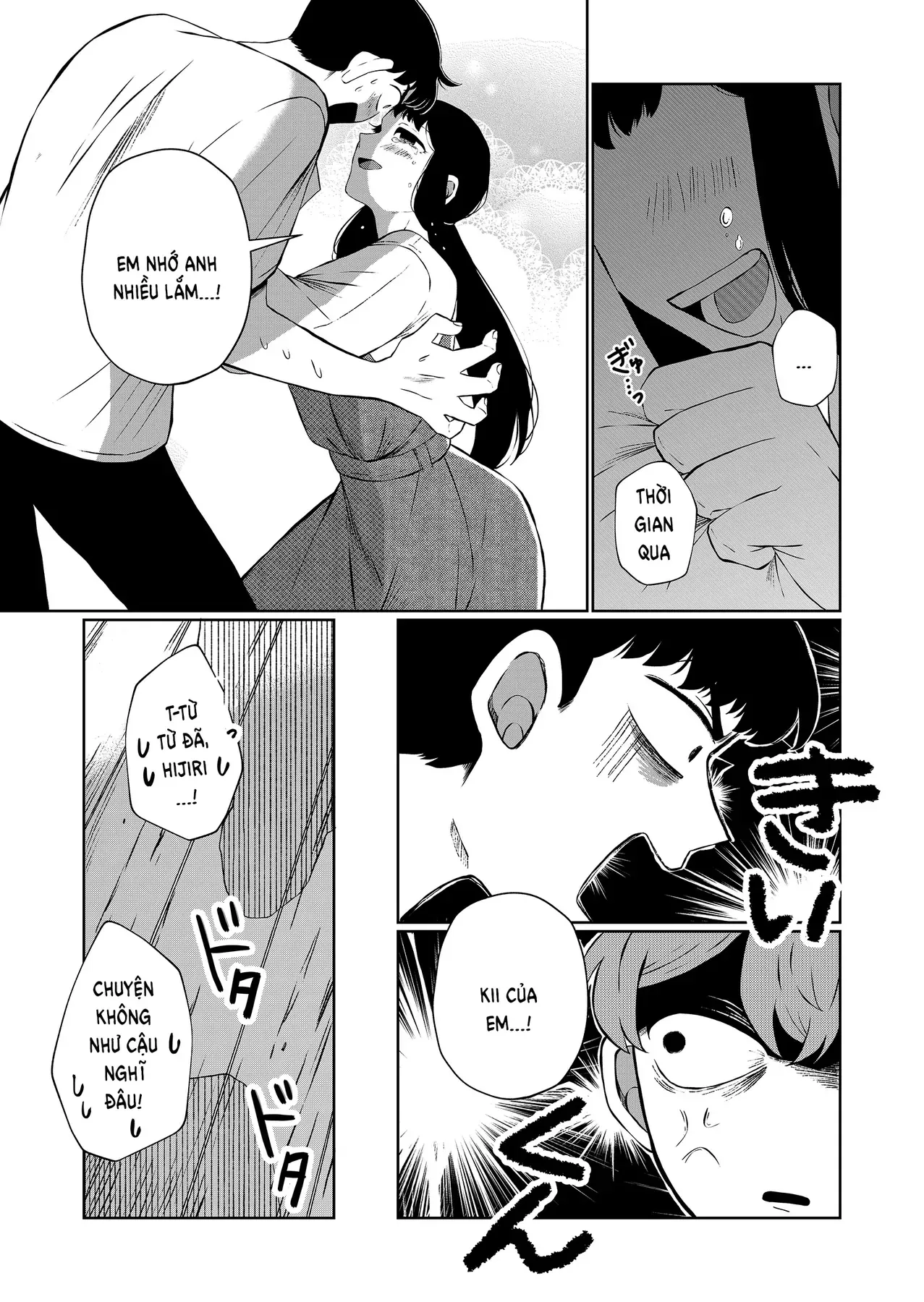 Chương 1 - Trang 12