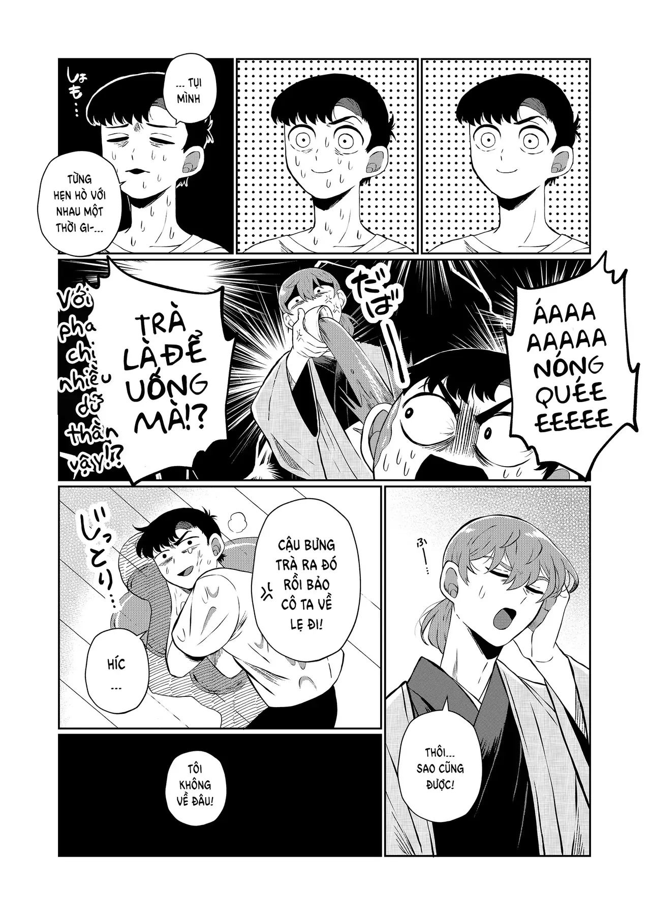 Chương 1 - Trang 14