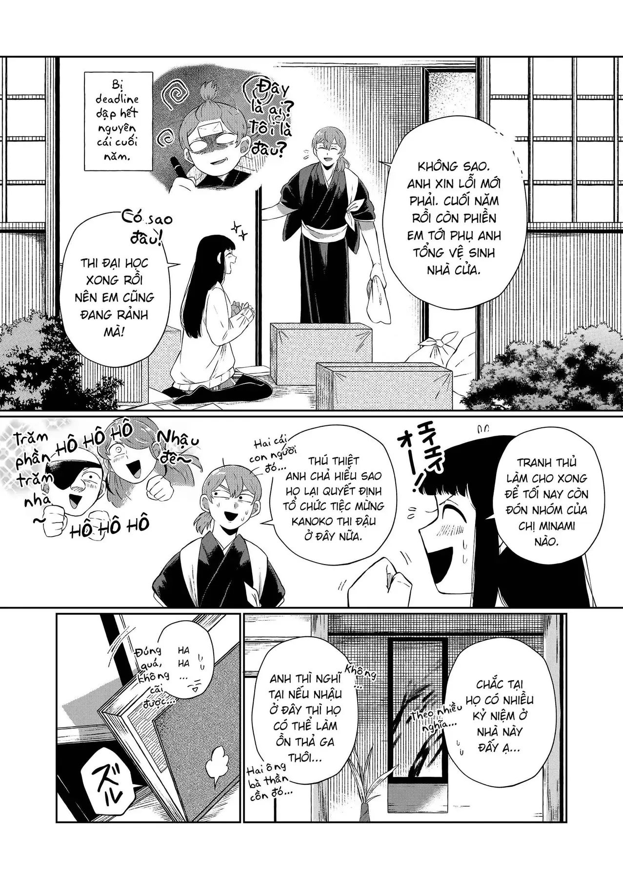 Chương 1 - Trang 3