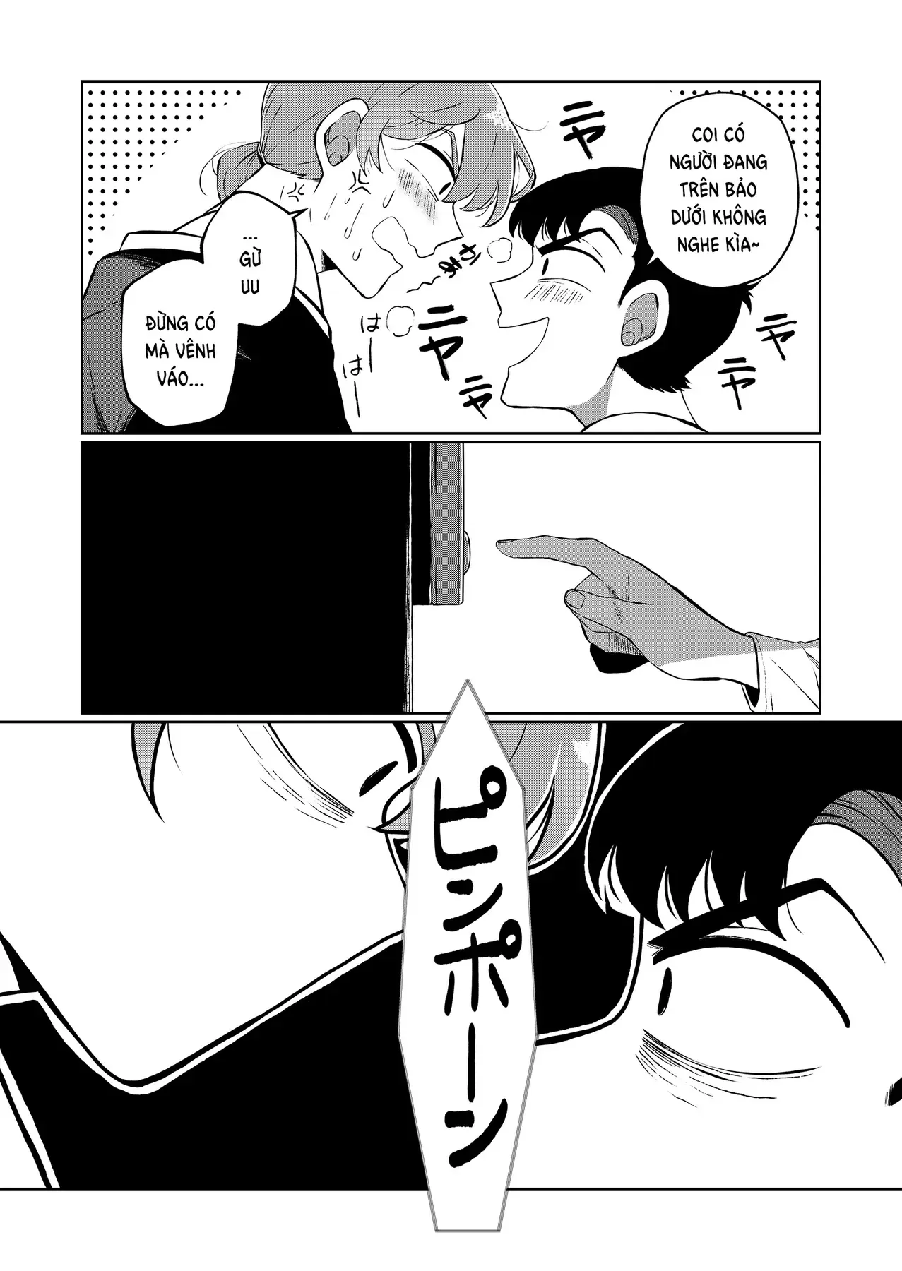 Chương 1 - Trang 8