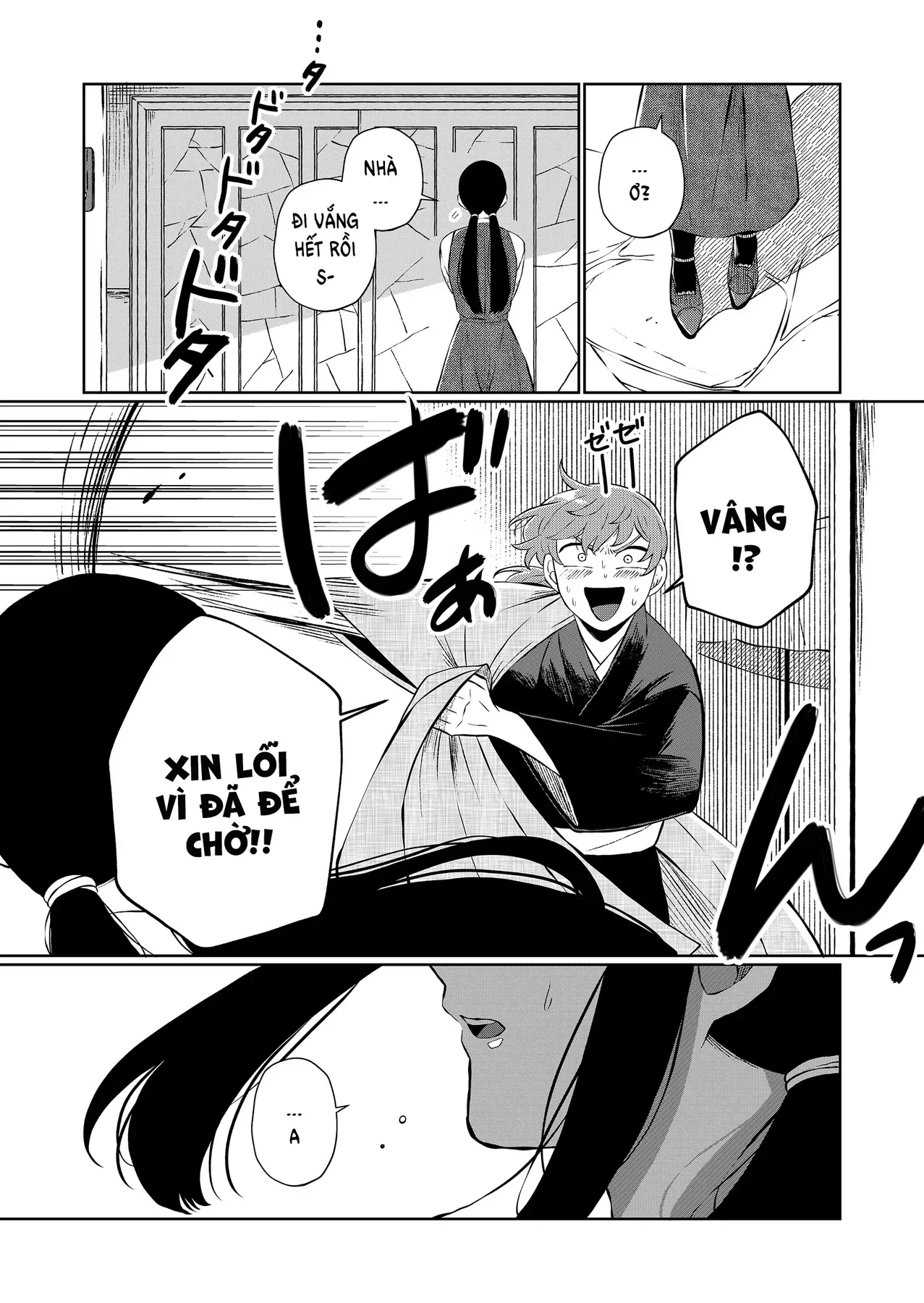 Chương 1 - Trang 9