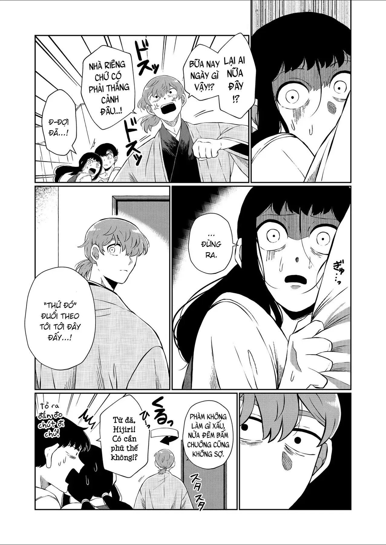 Chương 2 - Trang 2