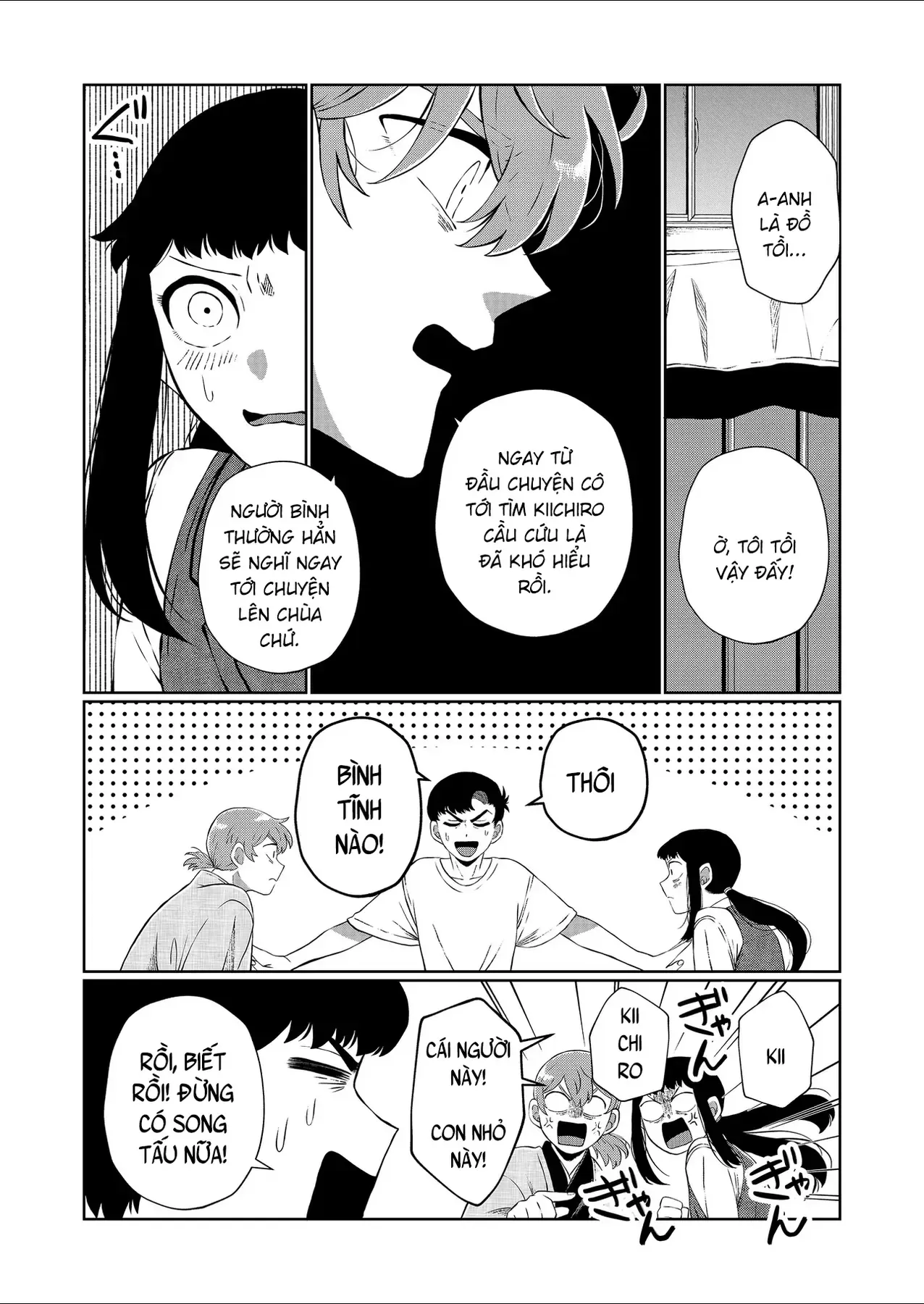 Chương 2 - Trang 15