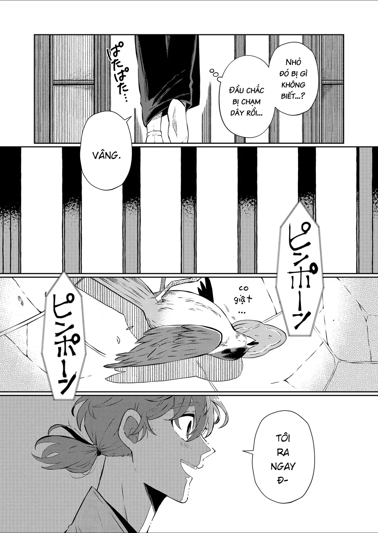 Chương 2 - Trang 3