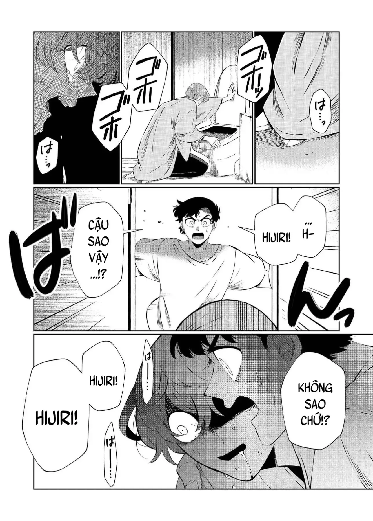 Chương 3 - Trang 15