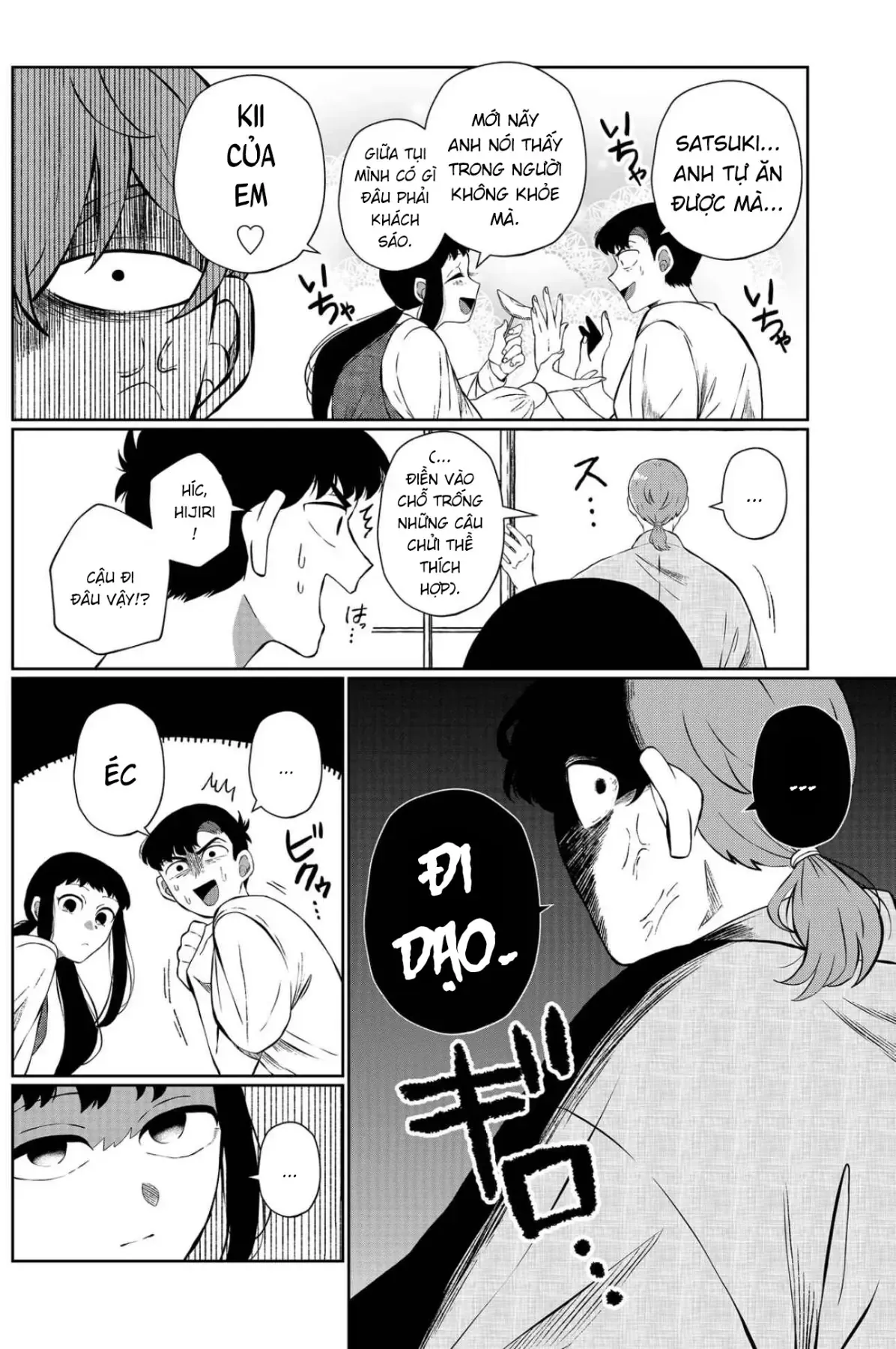 Chương 3 - Trang 3