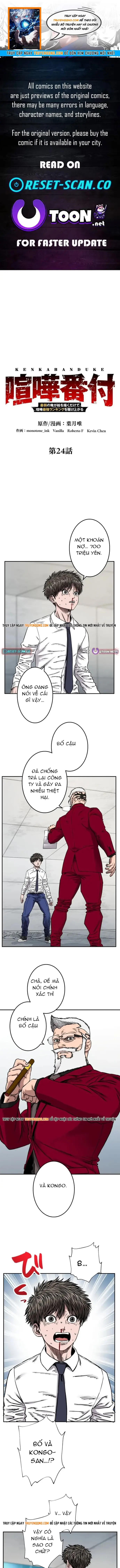 Kenka Banzuke Saijaku No Ore Ga E O Kaku Dake De Kenka Saikyo Rankingu O Kakeagaru Chap 24 - Next Chap 23