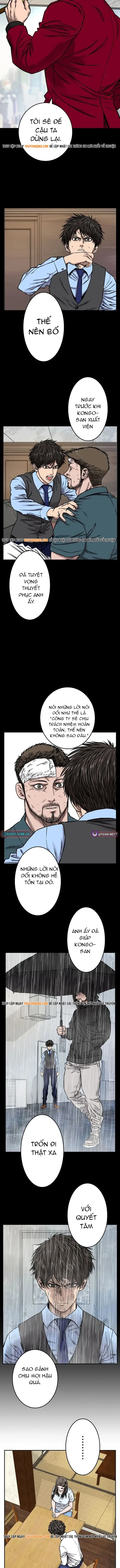 Kenka Banzuke Saijaku No Ore Ga E O Kaku Dake De Kenka Saikyo Rankingu O Kakeagaru Chap 24 - Next Chap 23