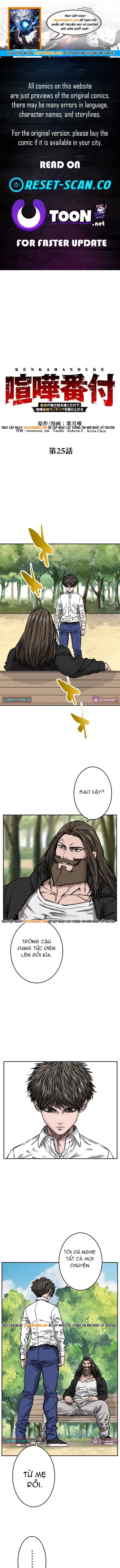 Kenka Banzuke Saijaku No Ore Ga E O Kaku Dake De Kenka Saikyo Rankingu O Kakeagaru Chap 25 - Next Chap 24